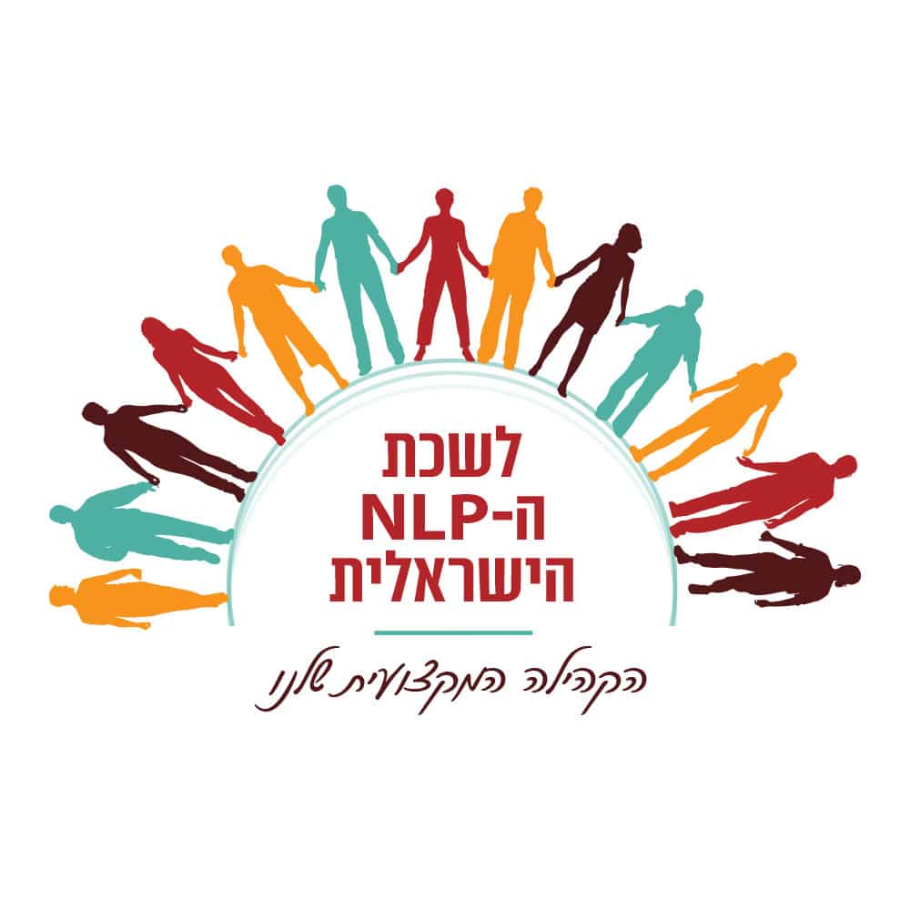 ממתין לתמונת מוצר